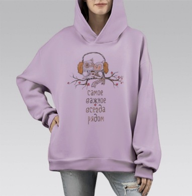 Двое, Hoodie Mono Fiolet, оверсайз, утепленная