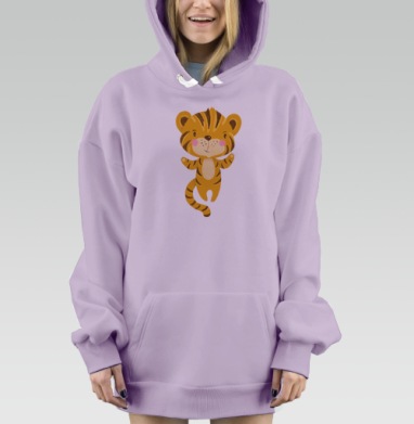 Милый танцующий тигренок для детей, Hoodie Mjhigh Dig Mel, Fiolet, утепленная