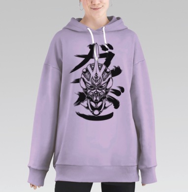 Гайвер 1, Hoodie Long Oversize Fiolet