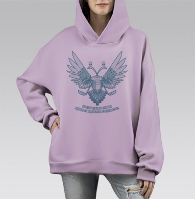 Геральдический герб кухонных принадлежностей с цитатой, Hoodie Mono Fiolet, оверсайз, утепленная