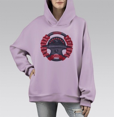 Плакат «Не пей за рулём — чувствуй себя живым!», Hoodie Mono Fiolet, оверсайз, утепленная