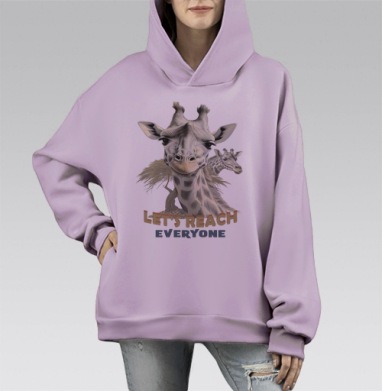 Жираф улыбка африканское дерево дотянуться до каждого, Hoodie Mono Fiolet, оверсайз, утепленная
