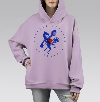 Воин с кружкой пива и сердцем молодости, Hoodie Mono Fiolet, оверсайз, утепленная