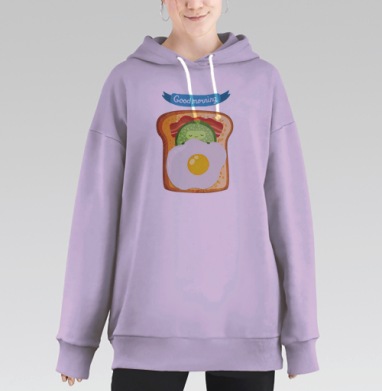Good morning, Hoodie Long Oversize Fiolet