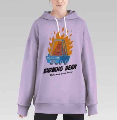 Горящий медведь, Hoodie Long Oversize Fiolet