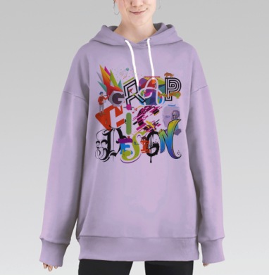 Многогранный креативный калейдоскоп ДИЗАЙН, Hoodie Long Oversize Fiolet