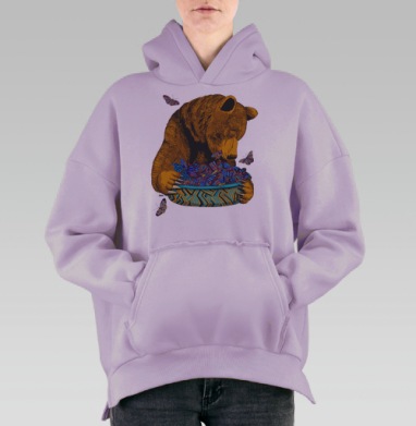 Гризли и бабочки, Hoodie Oversize Fiolet, утепленная