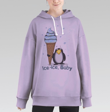 Ice-ice, baby, Hoodie Long Oversize Fiolet