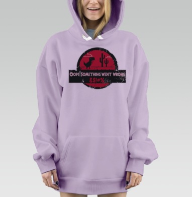 Ироничная пародия эмблемы парка ретро динозавр ошибка интернета, Hoodie Mjhigh Dig Mel, Fiolet, утепленная