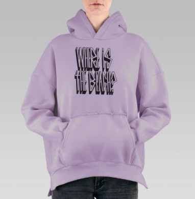 Динамичная надпись «WHERE IS THE BEACH?» в стрит-арт стиле, Hoodie Oversize Fiolet, утепленная