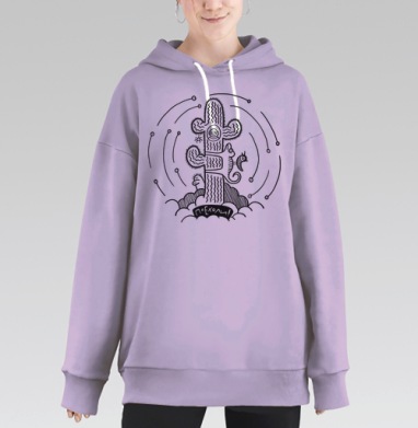 Кактус, Поехали, Hoodie Long Oversize Fiolet