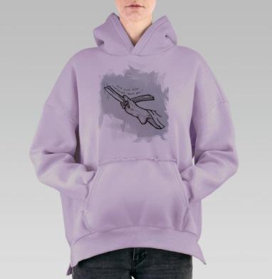 Бритва-опасность с капоэйра мотивом, Hoodie Oversize Fiolet, утепленная