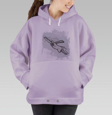 Бритва-опасность с капоэйра мотивом, Hoodie Oversize Fiolet