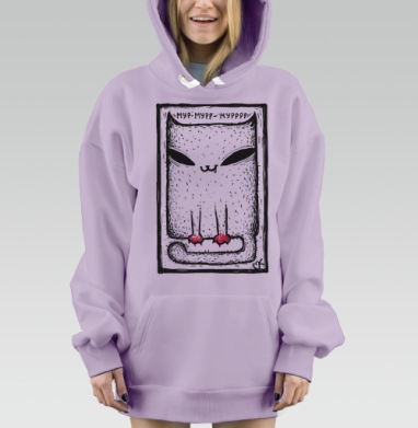 Мистический кот «МУР-МУРР» в графическом стиле, Hoodie Mjhigh Dig Mel, Fiolet, утепленная