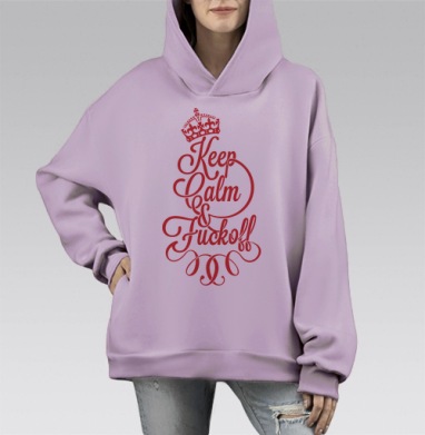 Keep Calm & Fuck off, Hoodie Mono Fiolet, оверсайз, утепленная