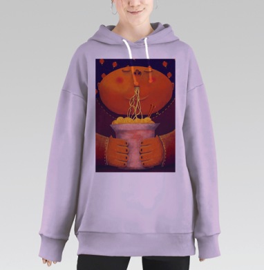 Пухлый человек с удовольствием ест лапшу, Hoodie Long Oversize Fiolet