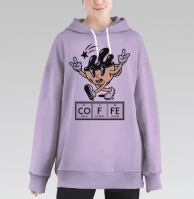 Кофе мен, Hoodie Long Oversize Fiolet