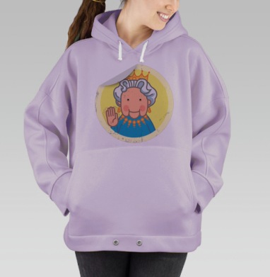 Весёлая королева с короной и оранжевым ожерельем, Hoodie Oversize Fiolet
