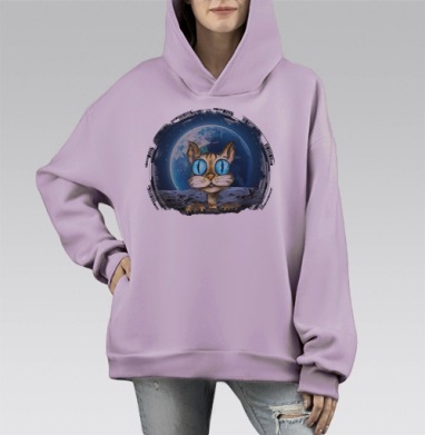 Кот-исследователь на Луне с взглядом в Землю, Hoodie Mono Fiolet, оверсайз, утепленная