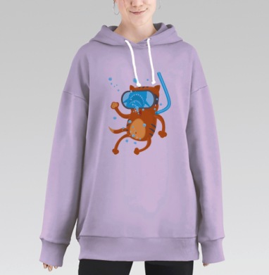 Кото дайвинг, Hoodie Long Oversize Fiolet