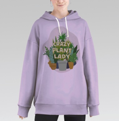 Крэйзи плант леди, Hoodie Long Oversize Fiolet