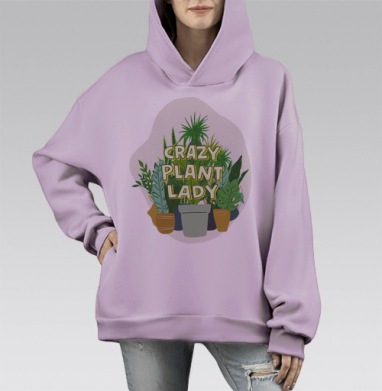 Крэйзи плант леди, Hoodie Mono Fiolet, оверсайз, утепленная