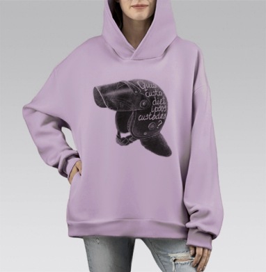 Кто устережёт самих сторожей, Hoodie Mono Fiolet, оверсайз, утепленная