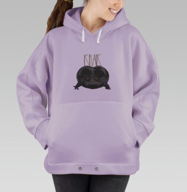 Милый сердитый комочек «KRAK» – цифровая иллюстрация, Hoodie Oversize Fiolet