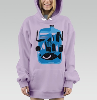 Декоративное панно «Учись быть одному» с рыбой в бутылке, Hoodie Mjhigh Dig Mel, Fiolet, утепленная