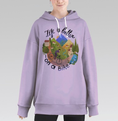 Life is better on a bike / Жизнь лучше на велосипеде, Hoodie Long Oversize Fiolet