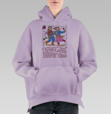 Love, Hoodie Oversize Fiolet, утепленная