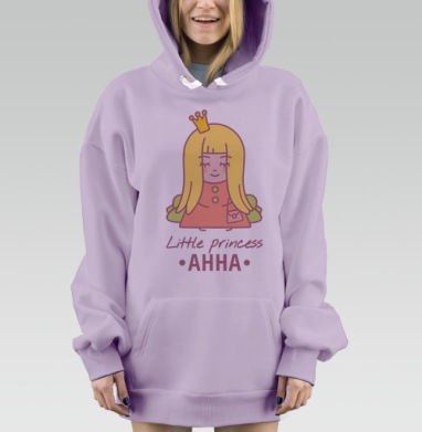 Маленькая принцесса Анна. Популярное женское имя. Принцесса с короной, Hoodie Mjhigh Dig Mel, Fiolet, утепленная