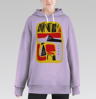 Экспрессивная минималистичная абстракция MÍNIMA, Hoodie Long Oversize Fiolet