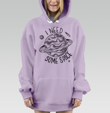 Космическая сцена с игрой слов I NEED SOME SPACE, Hoodie Mjhigh Dig Mel, Fiolet, утепленная