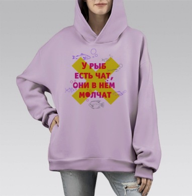 Футболка с ярким принтом «У рыб есть чат», Hoodie Mono Fiolet, оверсайз, утепленная