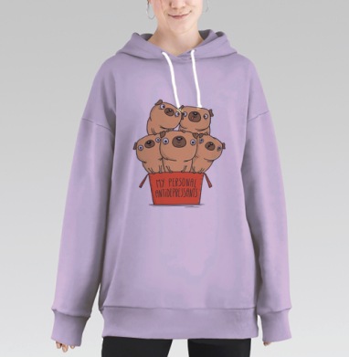 Милая иллюстрация «Мои личные антидепрессанты», Hoodie Long Oversize Fiolet