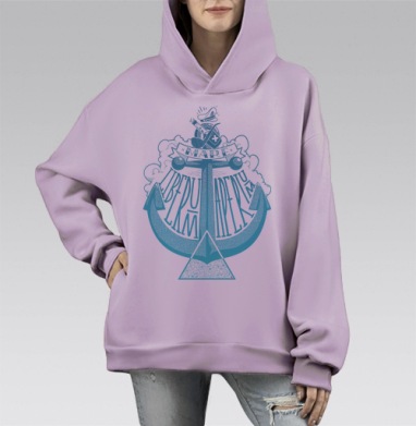 Море открыто для всех, Hoodie Mono Fiolet, оверсайз, утепленная