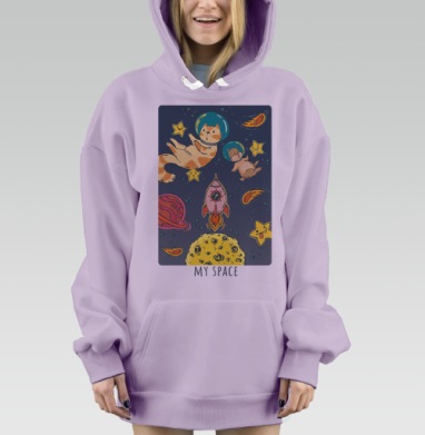 Космическое приключение кота и хомяка в невесомости, Hoodie Mjhigh Dig Mel, Fiolet, утепленная