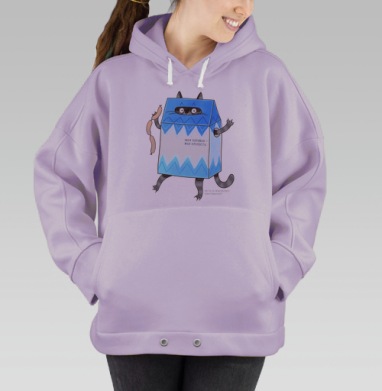 Игривый кот в коробке с сосисками — милая сцена, Hoodie Oversize Fiolet