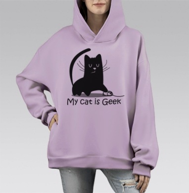 My cat is Geek, Hoodie Mono Fiolet, оверсайз, утепленная