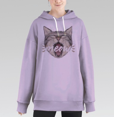 Мяуу, Hoodie Long Oversize Fiolet