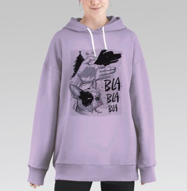 На год грядущий..., Hoodie Long Oversize Fiolet