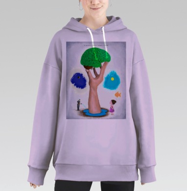 Не крадите у детей будущее и мечты — символический арт, Hoodie Long Oversize Fiolet