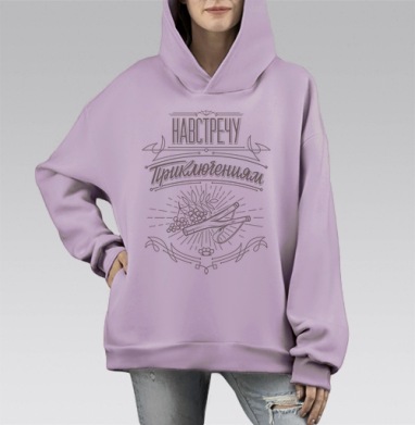 Принт «Навстречу приключениям» с рогаткой и рябиной, Hoodie Mono Fiolet, оверсайз, утепленная