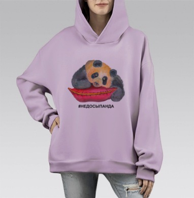 Уставшая панда с красной подушкой #НЕДОСЫПАНДА, Hoodie Mono Fiolet, оверсайз, утепленная