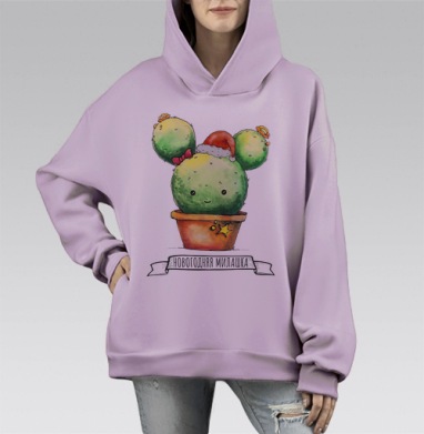 Новогодняя милашка, Hoodie Mono Fiolet, оверсайз, утепленная