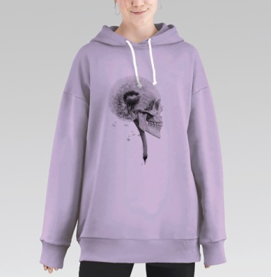 Череп и Одуванчик — Символ Жизни и Смерти, Hoodie Long Oversize Fiolet
