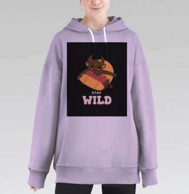 Милый Бафомет на Скейтборде с Надписью, Hoodie Long Oversize Fiolet