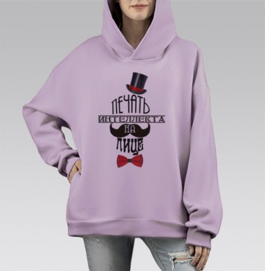 Печать интеллекта на лице, Hoodie Mono Fiolet, оверсайз, утепленная