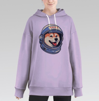 Веселый шлем сиба-ину в стиле СССР для космонавта, Hoodie Long Oversize Fiolet